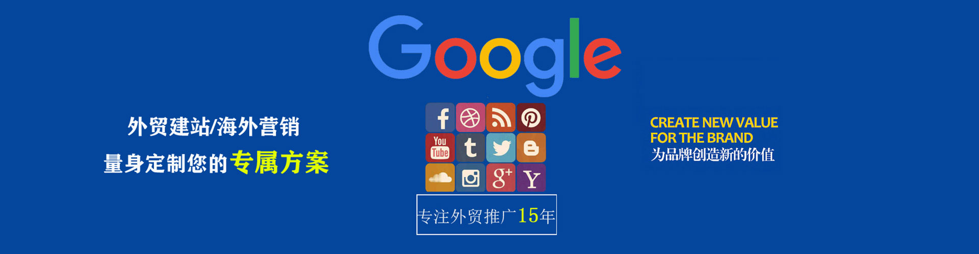 金门竞价开户