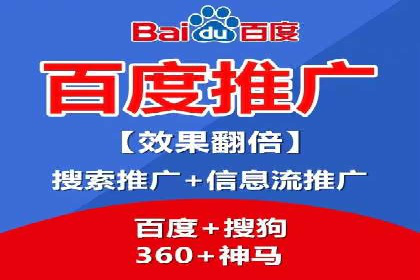 信息流竞价竞争策略：成功案例解析